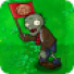 Flag Zombie